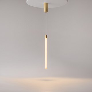 Подвесной светильник Ray 3000К 10Вт 360°