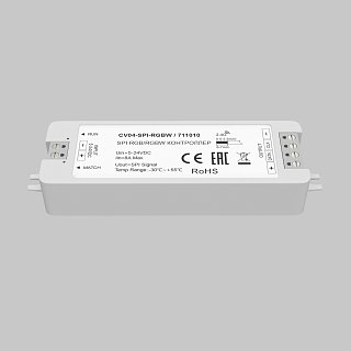 Контроллер SPI RGBW DC 5-24В