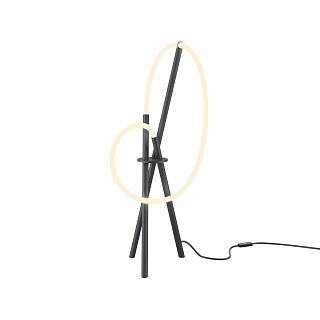 Настольный светильник Crochet 3000К 15Вт