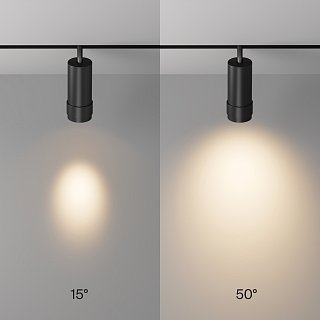 Трековый светильник Focus Zoom Exility 2700K 12Вт 15-50°