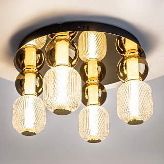 Потолочный светильник Drop 3000К 60Вт