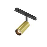 Трековый светильник Focus Led Exility 3000K 5Вт 36°