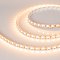 Светодиодная лента RT 2-5000 12V Cx1 Warm2700 2x (5060, 360 LED, LUX) (Arlight, 15.6 Вт/м, IP20)