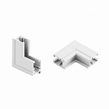 Коннектор угловой MAG-MICROCOSM-CON-L90-INT (WH, внутренний) (Arlight, IP20 Металл, 3 года)