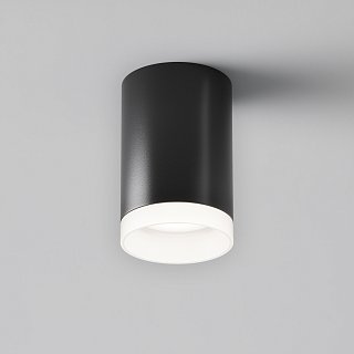 Потолочный светильник Pauline GU10 1x10Вт