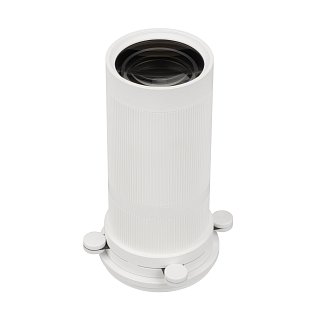 Насадка кадрирующая LGD-ARTIFACT-CROP-ZOOM-R65 (WH, 18-35 deg.) (Arlight, Металл)