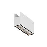 Уличный трековый светильник Points Elasity IP 3000K 10Вт 40° белый