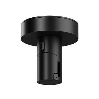 Крепление потолочное  с вводом питания Flexity