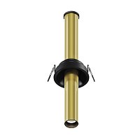 Встраиваемый светильник Focus T 4000K 7Вт 36°