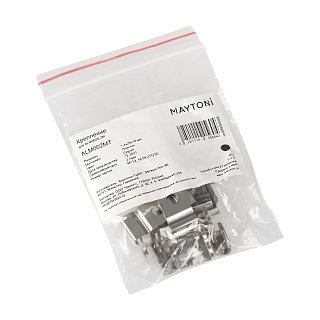 Комплект креплений (для профиля 24×06) 10 шт., ALM002MT