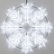 Фигура ARD-SNOWFLAKE-M8-950x950-540LED White (230V, 33W) (Ardecoled, IP65)