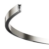 Шинопровод полукруг 650 мм Flarity платина