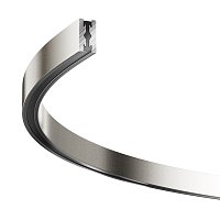 Шинопровод полукруг 650 мм Flarity платина