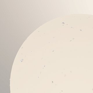 Настенный светильник (бра) Bold E27х1 60Вт IP 54