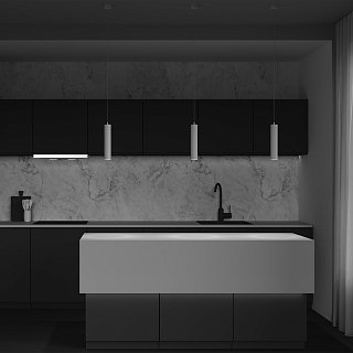 Подвесной светильник Focus GU10 1x10Вт