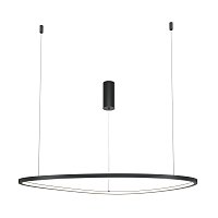 Подвесной светильник Glint 3000K 36Вт