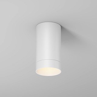 Потолочный светильник Luxe 3000К 5Вт IP 65