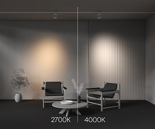 Трековый светильник Alfa Trinity 4000K 15Вт 36°