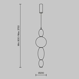Подвесной светильник Adore 3000К 12Вт