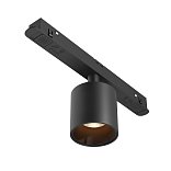 Трековый светильник Alfa S Exility 3000K 6Вт 50°