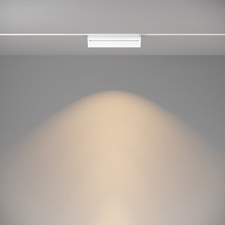 Трековый светильник Basis Gravity 3000K 20Вт 120°