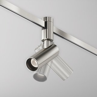 Трековый светильник Focus Led Flarity 4000K 12Вт 50°