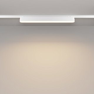 Трековый светильник Basis Radity 3000K 18Вт 120°