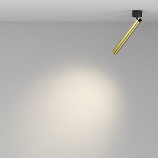 Потолочный светильник Focus T 3000K 6Вт 36°