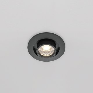 Встраиваемый светильник Hidden 4000K 10W 36°