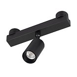 Светильник ART-INBELT-SPOT-R45-7W Day4000-MIX (BK, 25 deg, 48V, DALI) (Arlight, IP20 Металл, 3 года)