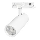 Светильник LGD-GERA-4TR-R90-40W Warm3000 (WH, 24 deg, 230V) (Arlight, IP20 Металл, 5 лет)