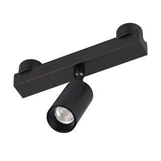 Светильник ART-INBELT-SPOT-R45-7W Day4000-MIX (BK, 25 deg, 48V, DALI) (Arlight, IP20 Металл, 3 года)