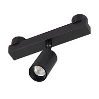 Светильник ART-INBELT-SPOT-R45-7W Day4000-MIX (BK, 25 deg, 48V, DALI) (Arlight, IP20 Металл, 3 года)