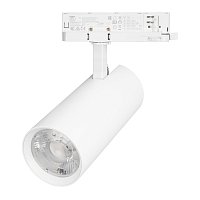 Светильник LGD-GERA-4TR-R90-40W Warm3000 (WH, 24 deg, 230V) (Arlight, IP20 Металл, 5 лет)