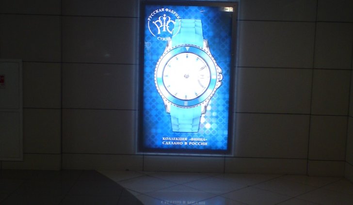 Тонкая рекламная панель со светодиодной подсветкой