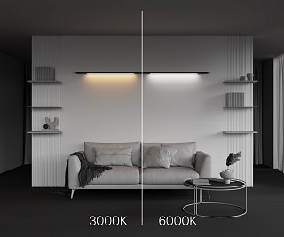 Светильник Basis для системы освещения Axity 3000/6000К 24Вт 120°