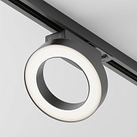 Трековый светильник Rim Unity 3000K 12Вт 110°
