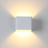 Светильник настенный GW MISTERY, GW-9201A-5-WH-WW