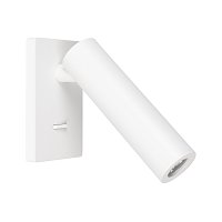 Светильник SP-READER-S60x86-3W Warm3000 (WH, 20 deg, 230V) (Arlight, IP20 Металл, 3 года)