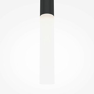 Подвесной светильник Pro Shade 3000-4000К 6Вт