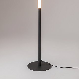 Напольный светильник (торшер) Ray 3000К 18Вт