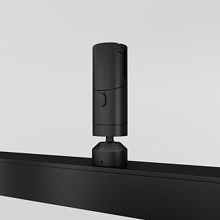 Трековый светильник Basis Rot Flexity 3000К 10Вт 100°