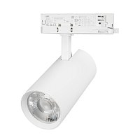 Светильник LGD-GERA-4TR-R90-30W Day4000 (WH, 24 deg, 230V) (Arlight, IP20 Металл, 5 лет)
