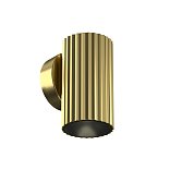 Настенный светильник (бра) Calipso GU10x01 10Вт IP 20