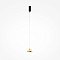 Подвесной светильник Area 3000К 12Вт