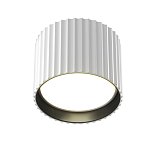 Потолочный светильник Calipso GX53 12 Вт