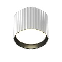 Потолочный светильник Calipso GX53 12 Вт