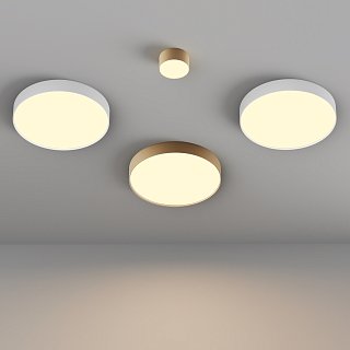 Потолочный светильник Zon 2700K 45Вт 120°