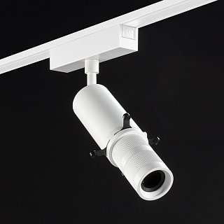 Светильник трековый SLIM, 48В, 10W, SL-SLIM-MSWH-10-CCT