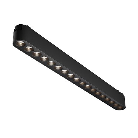 Трековый светильник Точки / Points Radity 4000K 18Вт 36°